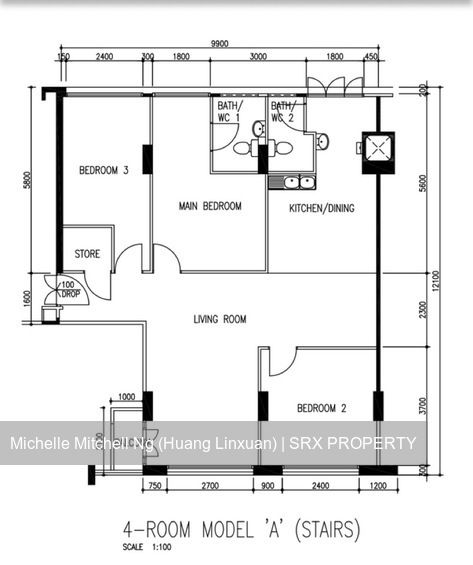 Blk 404 Yishun Avenue 6 (Yishun), HDB 4 Rooms #555200961
